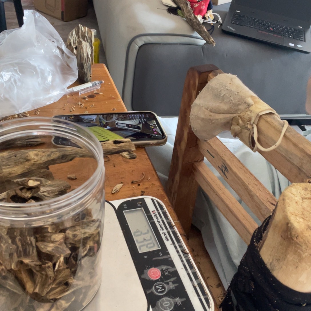 李***丽沉香沉香碎屑沉香90克