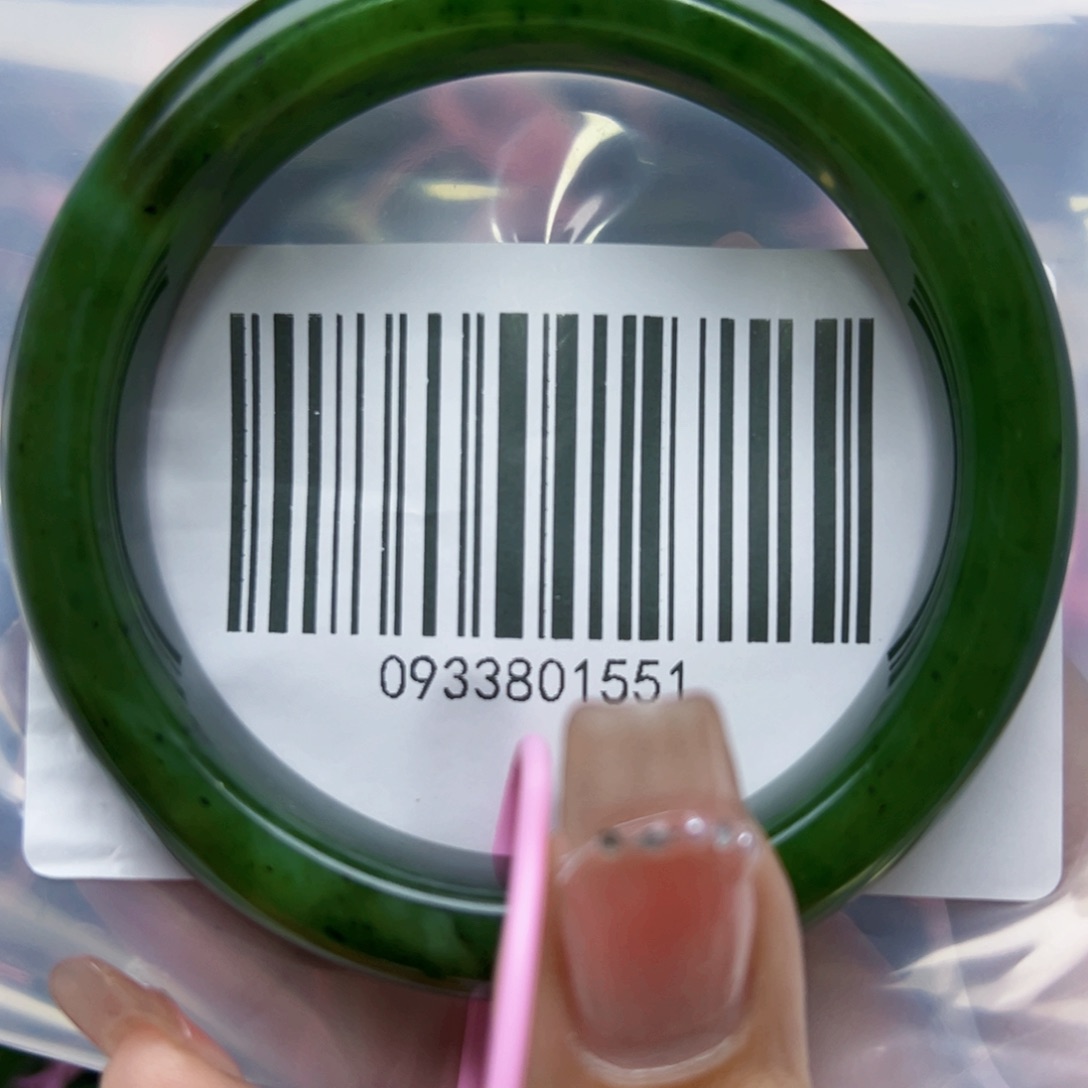 和田玉（碧玉）手镯未镶嵌