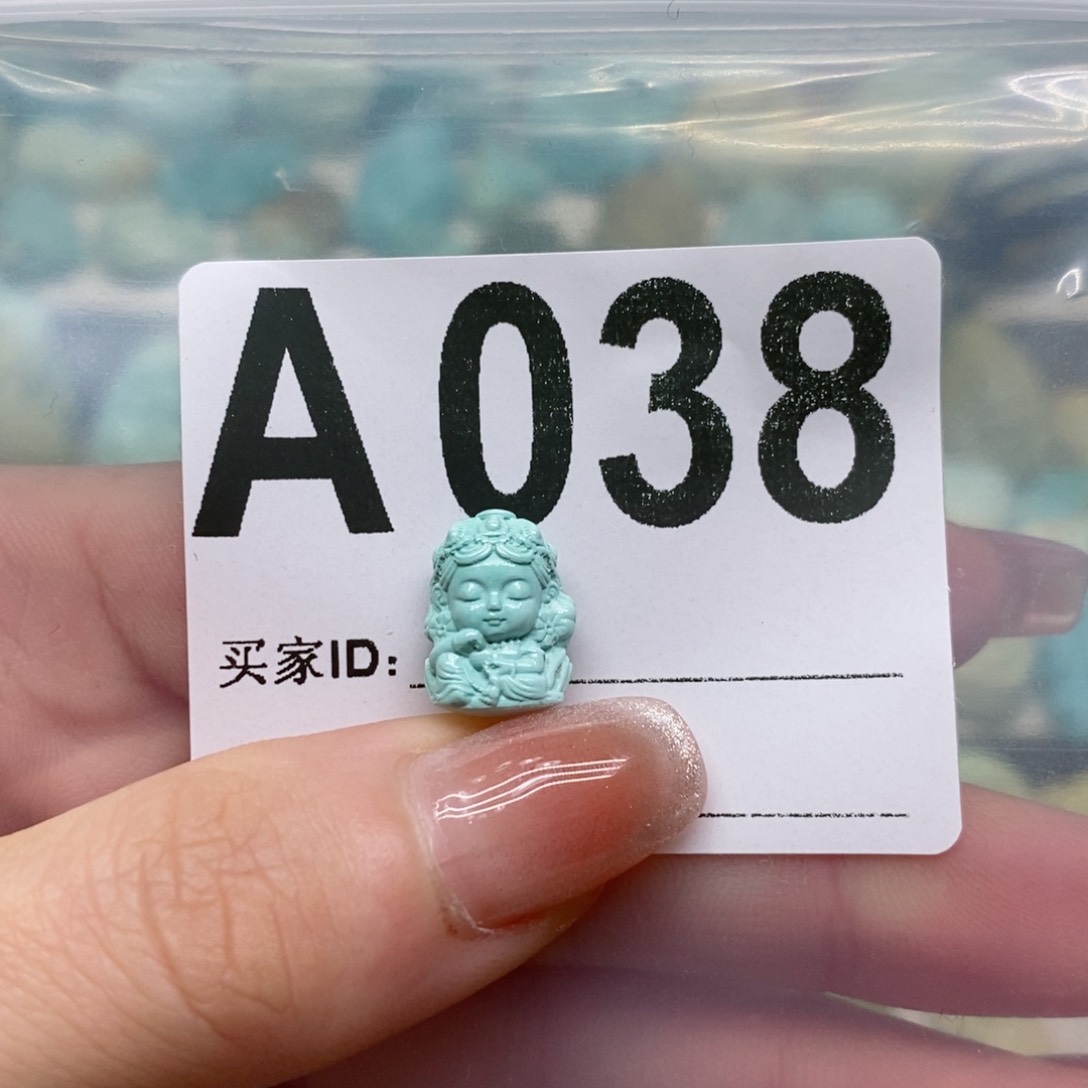 绿松石绿松石配饰定制未镶嵌