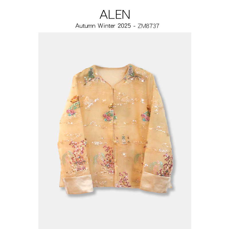 【Alen女装店】新中式国风气质时尚刺绣上衣外套ZM8737