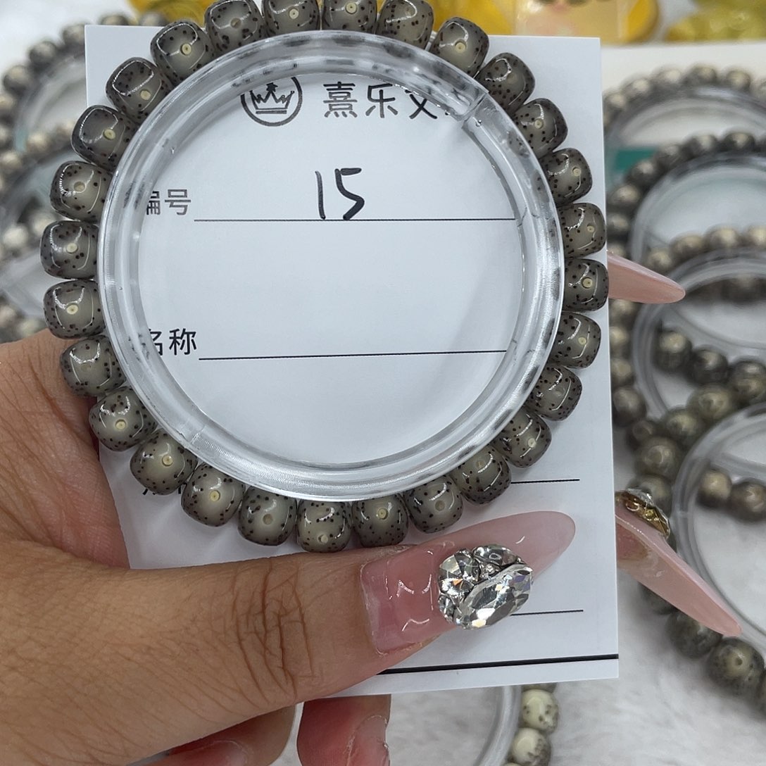 会***离手串星月菩提15黑冰