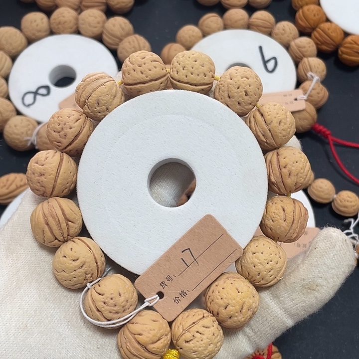 满天星，野生桃核，一物一图