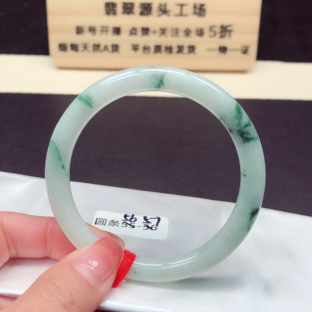 翡翠手镯未镶嵌6025号