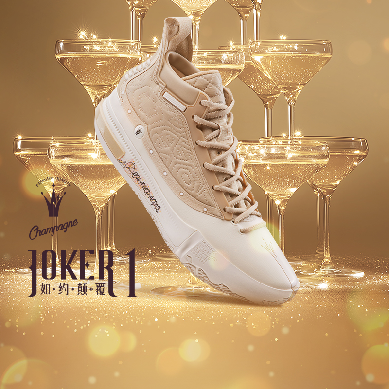 361°Joker 1篮球鞋约基奇一代男鞋运动鞋冬季中高帮实战耐磨球鞋