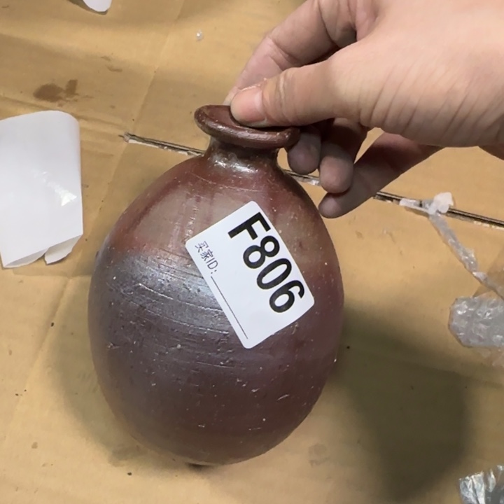 备前烧作品备前烧