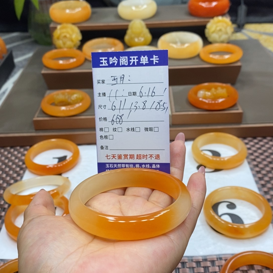 五***月石英质玉未镶嵌颈饰