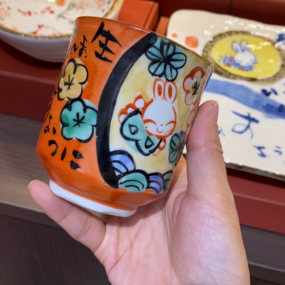 瓷片厘米 小杨瓷器陶瓷陶瓷