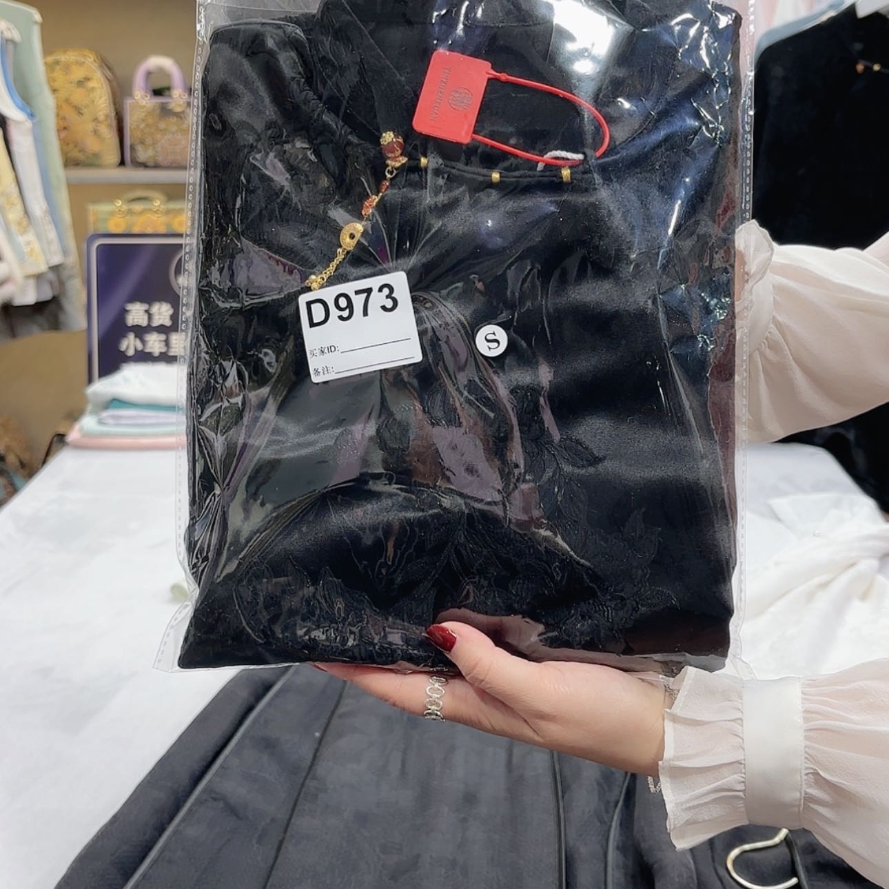 【闪购商品】织绣s***y男男女女宝贝宝贝宝贝好