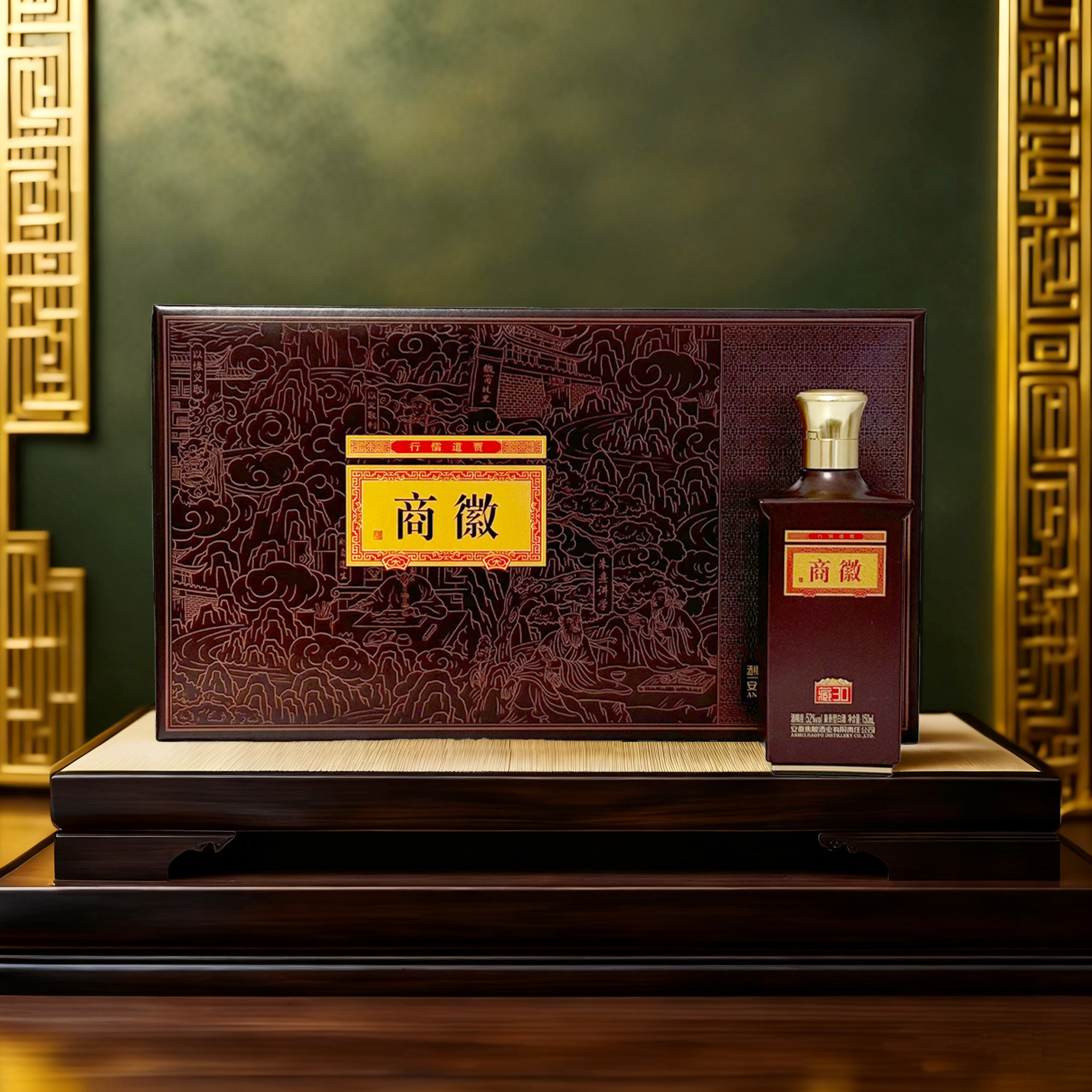 JIAO PO/焦陂【高端小酒礼盒】徽商藏30兼香型白酒52度150ml*4瓶