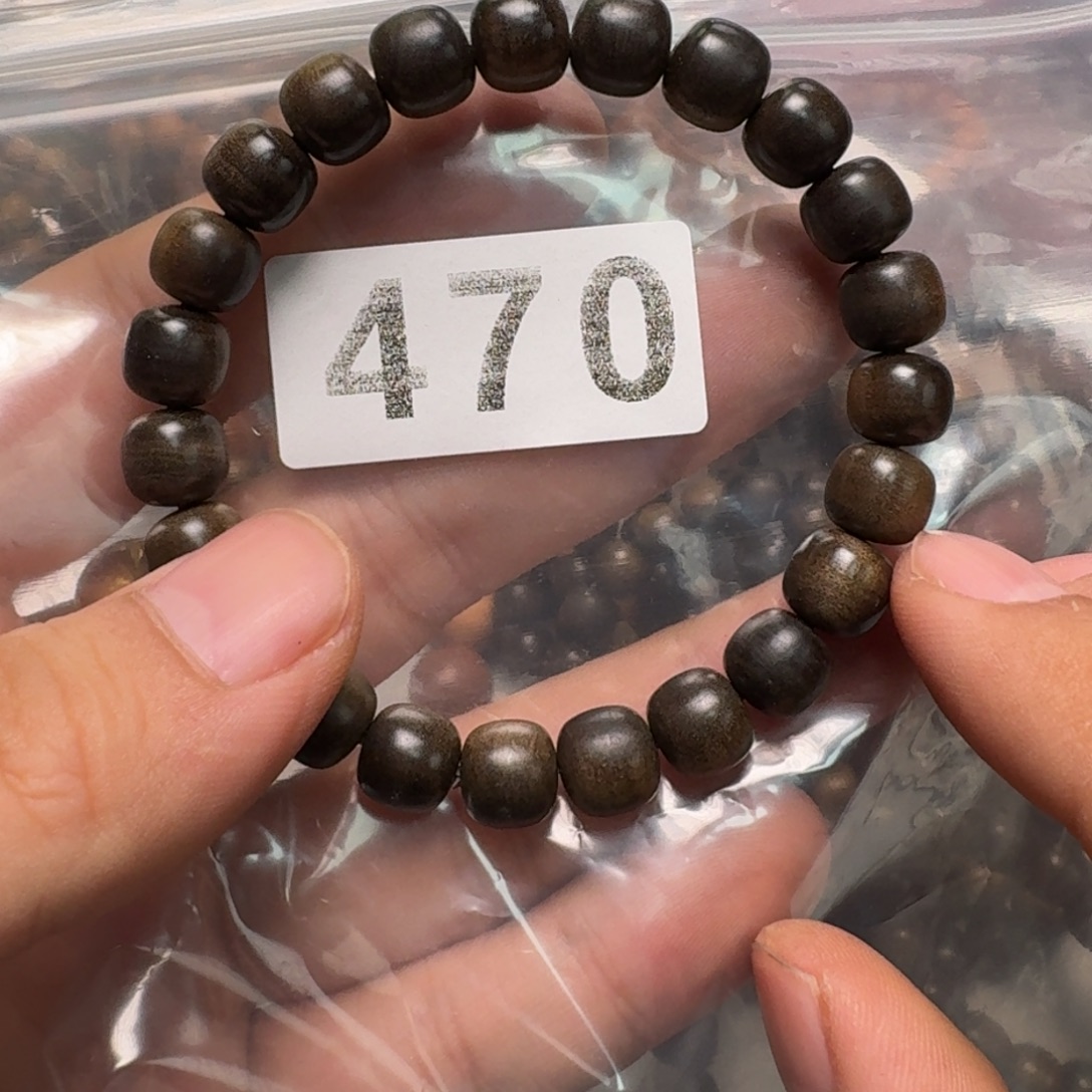 檀香木其他老山檀香阴沉乌木级9×9.5