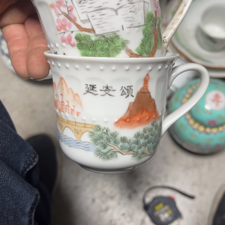 天***商不退不换看好下单两个杯子