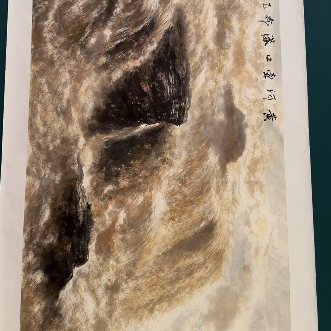 国画王老师画作画作