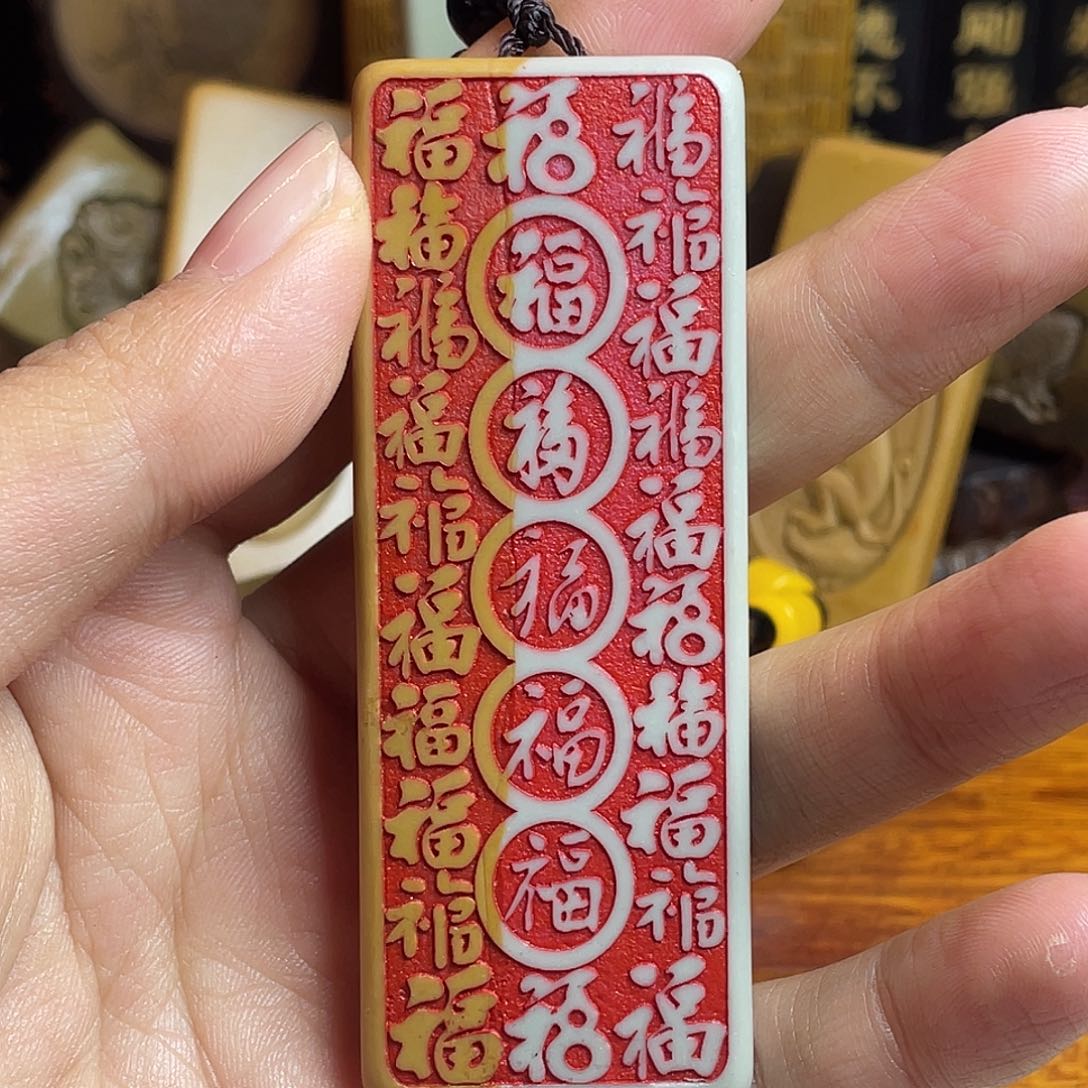 东北石158888888855558855555