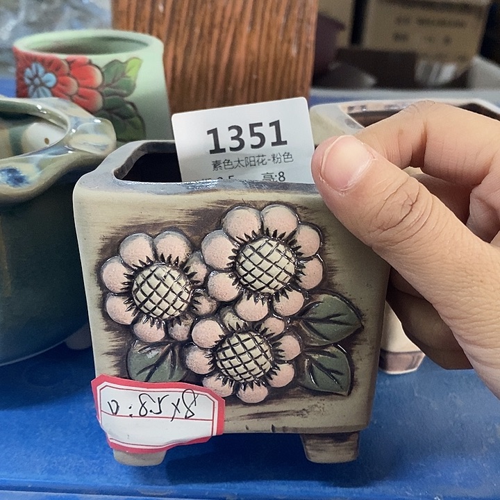 红陶【当天凑满10米包邮】一个浮力