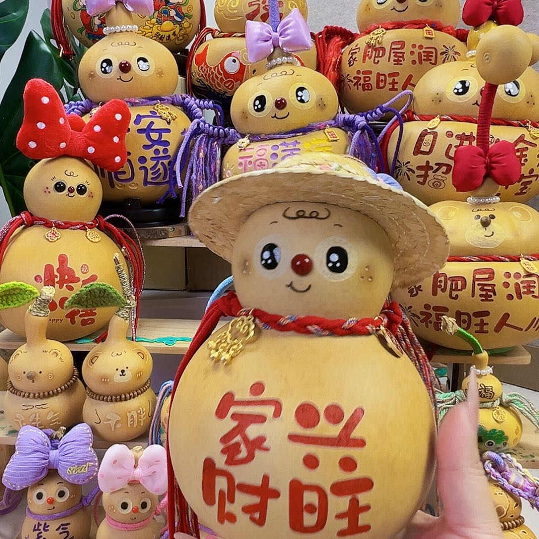 *****哈哈哈哈哈哈哈哈哈哈哈哈