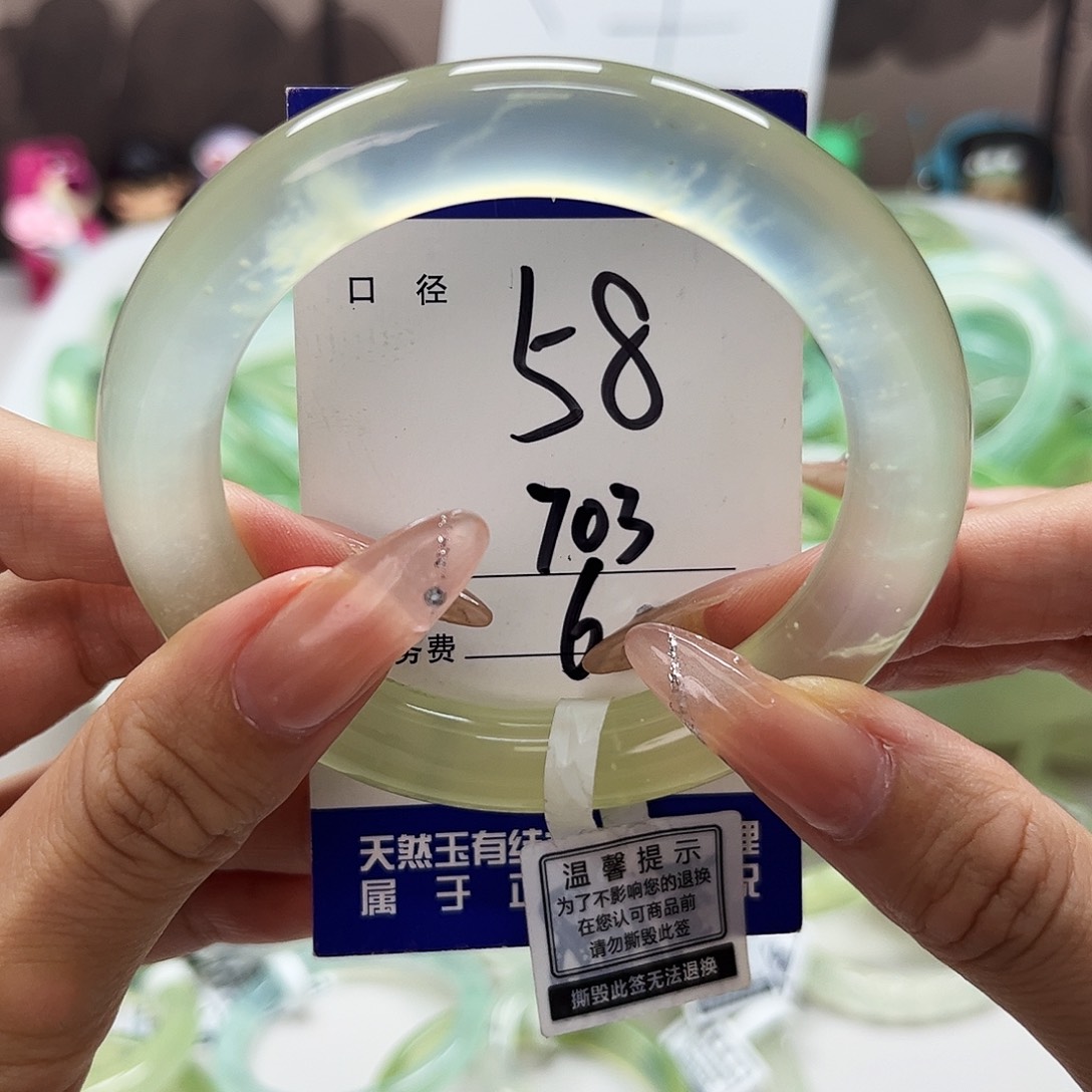 未镶嵌蛇纹石玉手镯