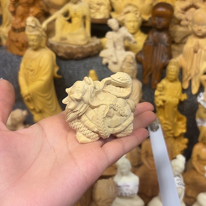 黄杨木黄杨木瑕疵玄武