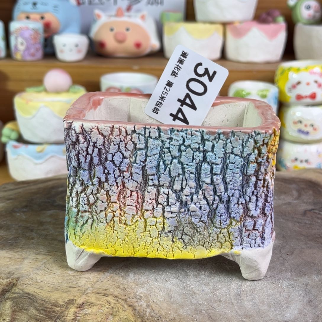 景德镇手工制作瑕疵3044口7.5