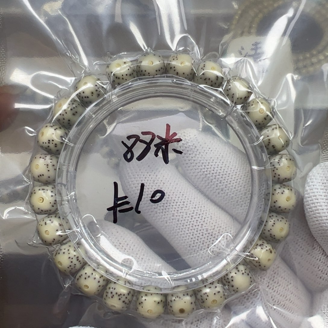 星月菩提手串10月朗星稀