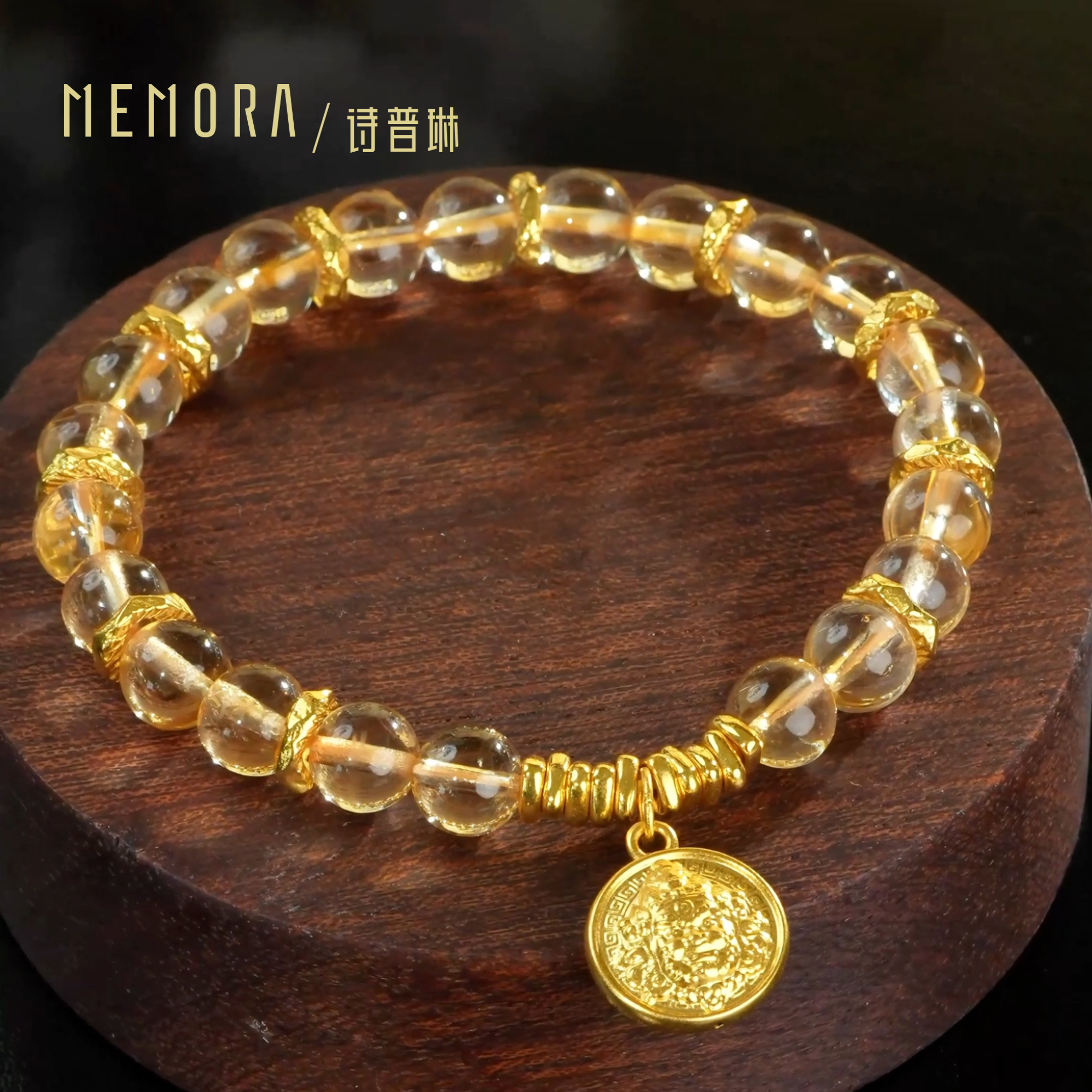 MEMORA/诗普琳【八方来财】黄水晶串珠手链黄财神手串时尚独特送礼