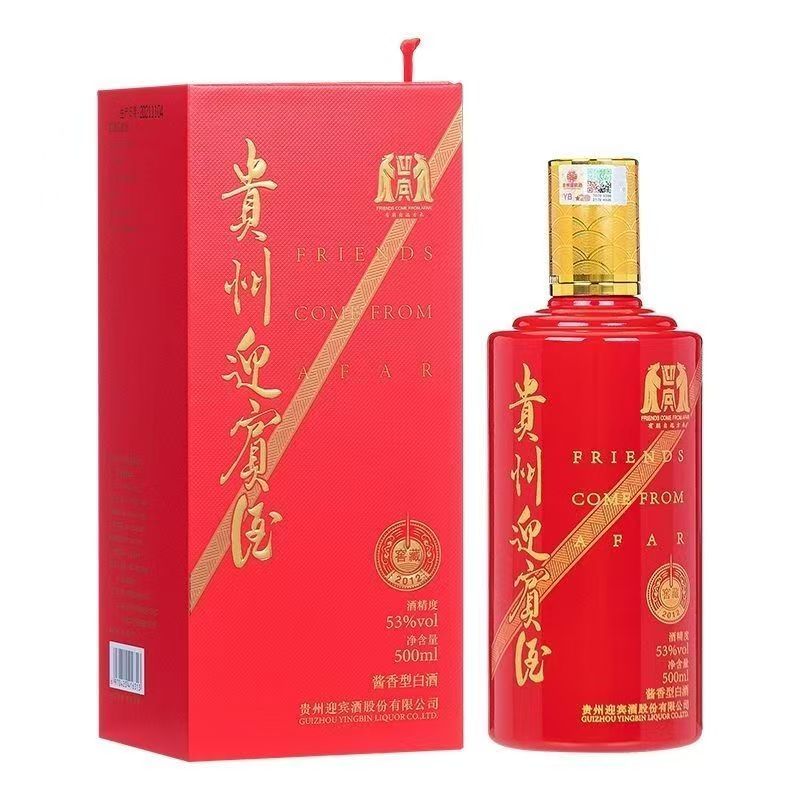 迎宾贵州迎宾窖藏2012酱香酒53度53%Vol500