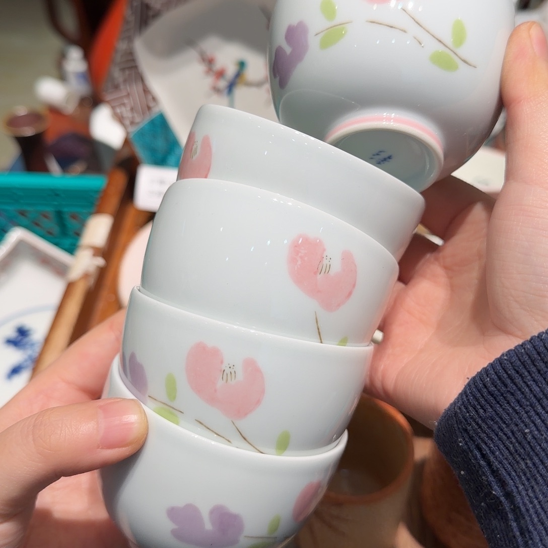 瓷片四十包邮 非全新