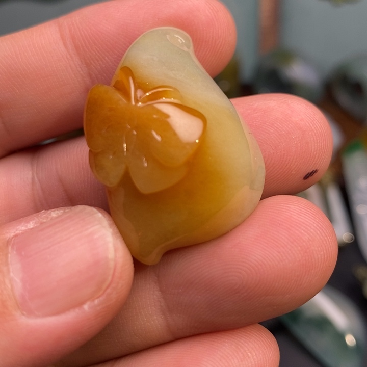 翡翠未镶嵌吊坠(赠链)福运相至