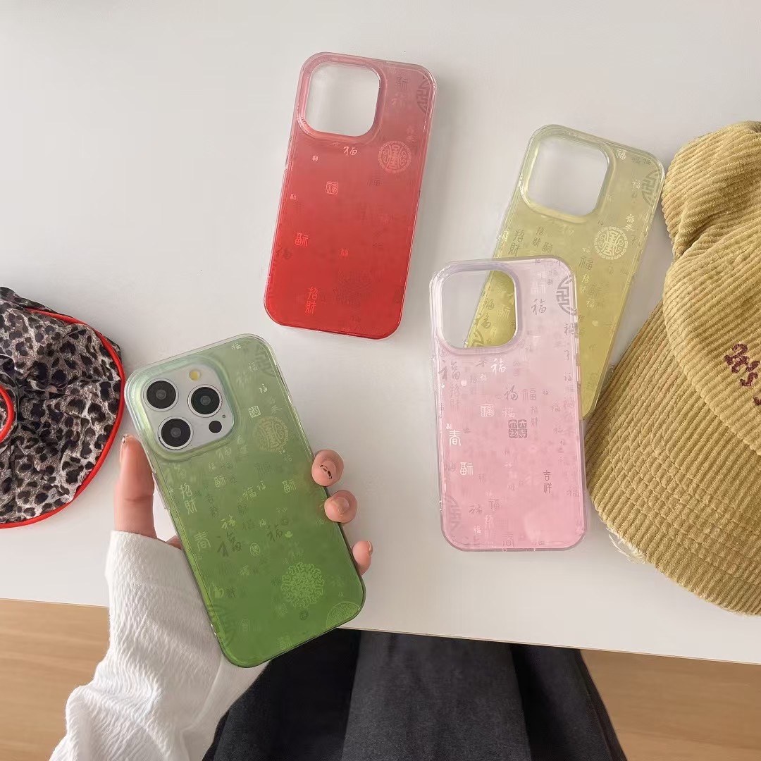 渐变百福双层新款适用iPhone16Pro手机壳苹果15保护套时尚个性