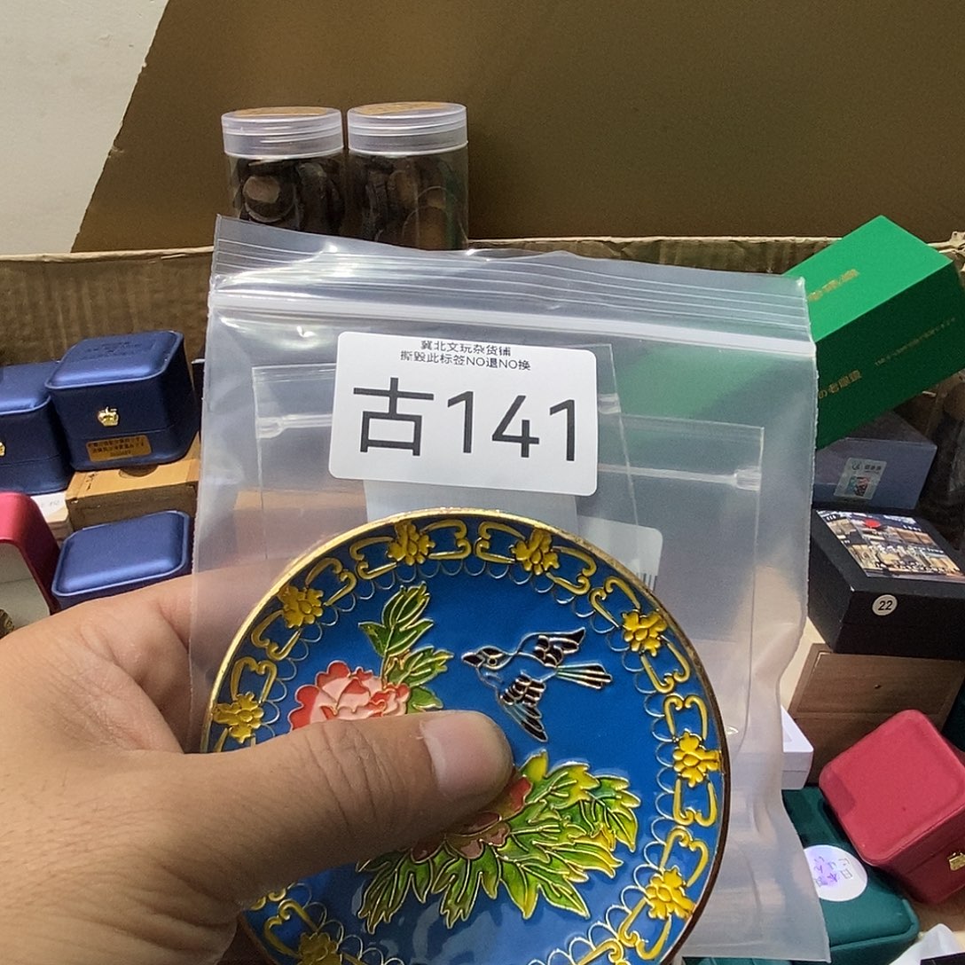 大叶紫檀（黑酸枝木类）时尚饰品141