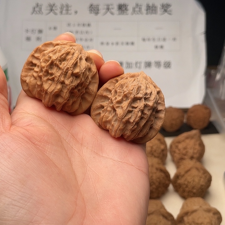 文玩核桃吊坠洪崖山官帽
