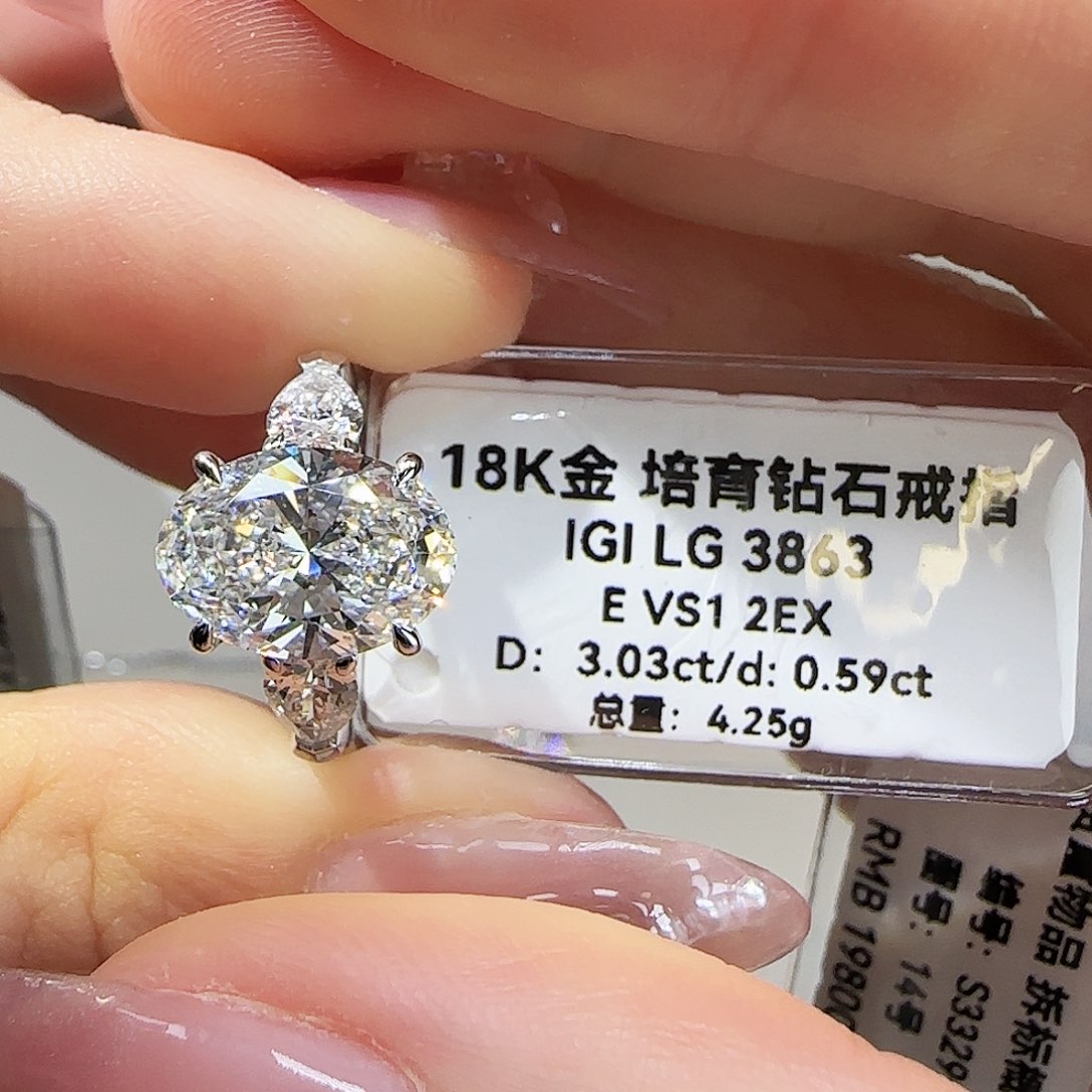 实验室培育钻石18K金镶嵌随*3卡三石 13