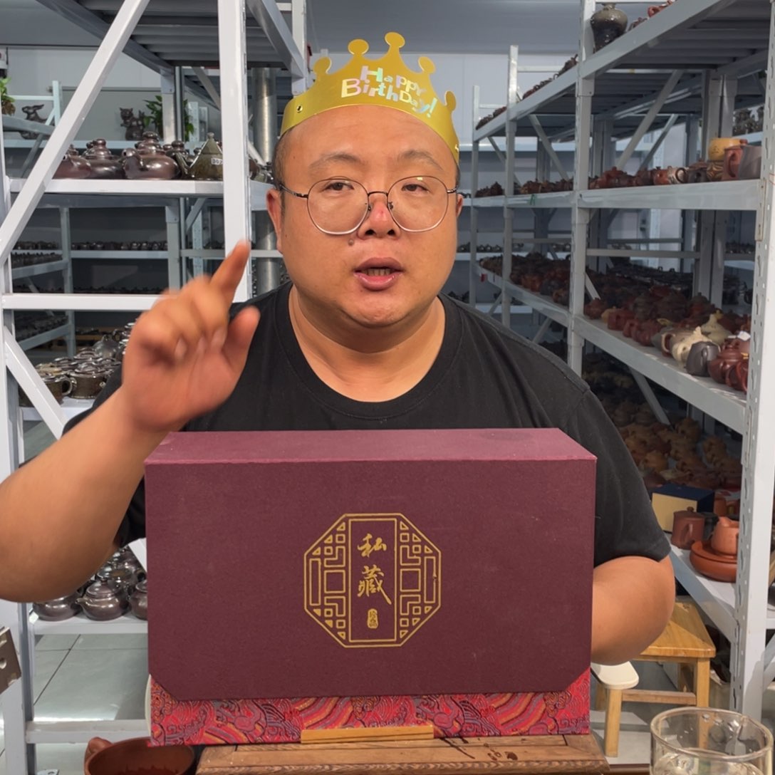 茶壶紫砂紫砂壶2882828