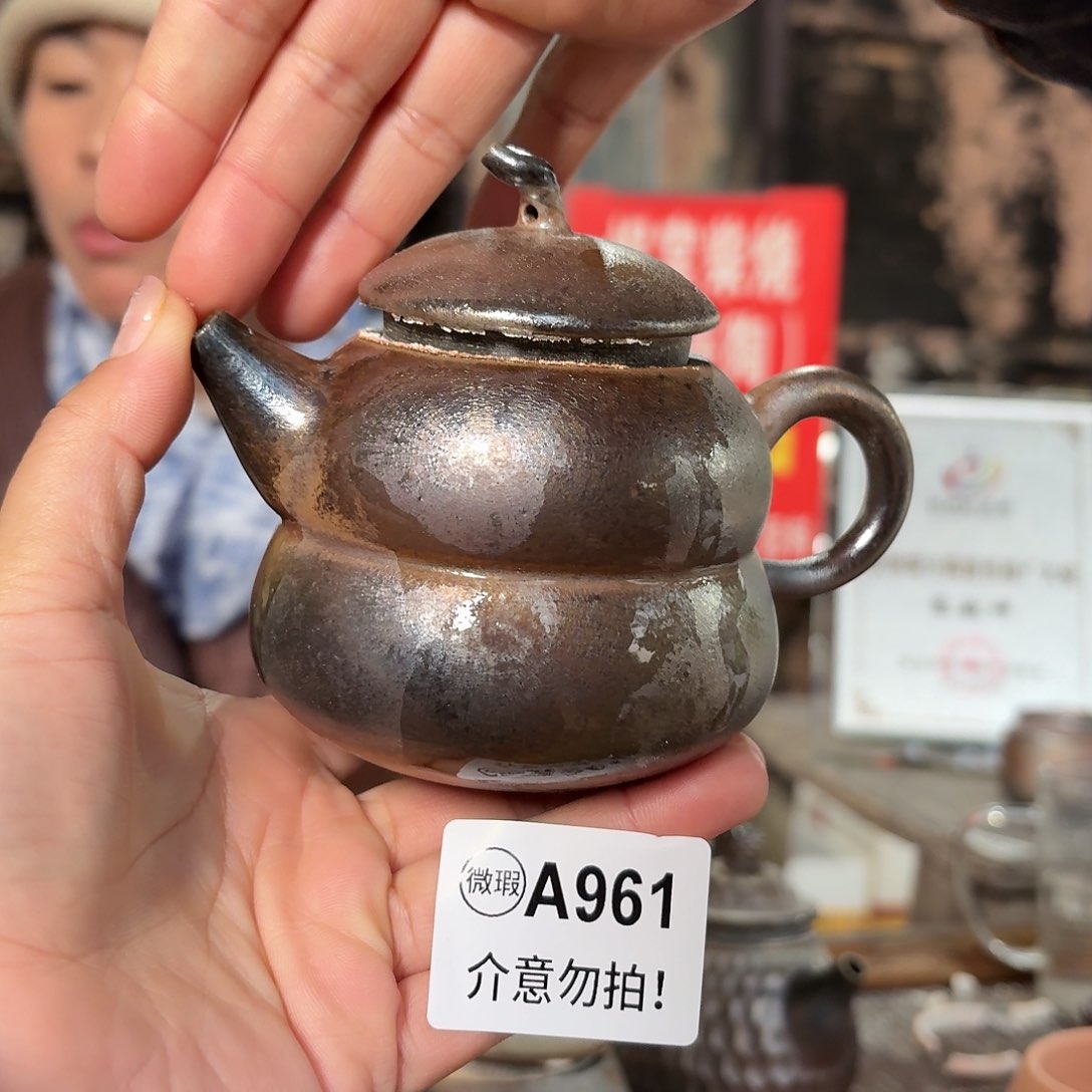 杯坭兴陶纯柴烧原矿泥料纯手工壶