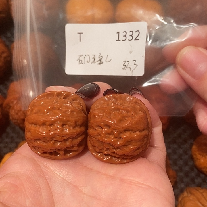 吊坠文玩核桃奇门元宝32