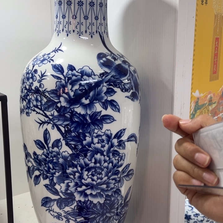 景德镇陶瓷花瓶摆件