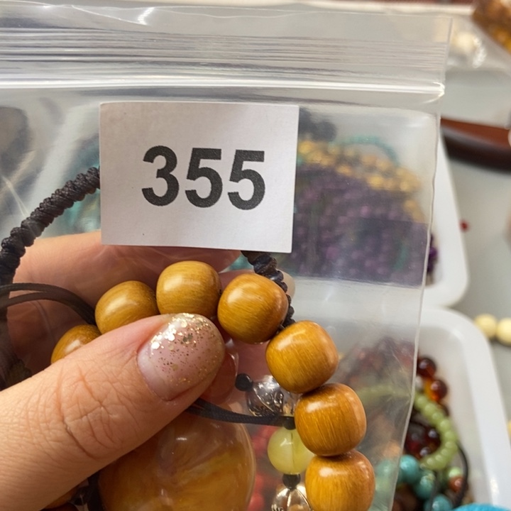 大果紫檀（缅甸花梨）棋*355