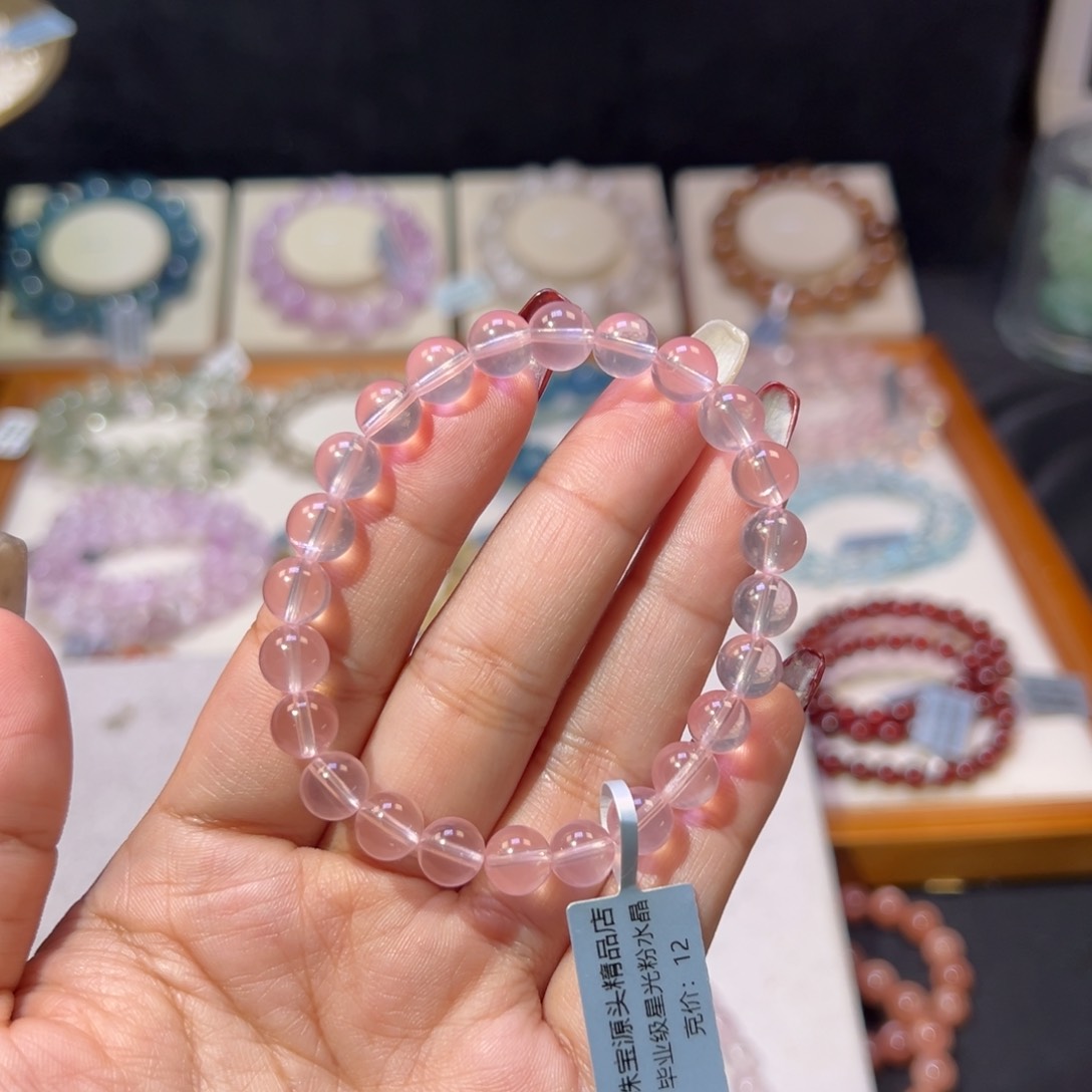 水晶手串未镶嵌虞*人星光马粉8m m