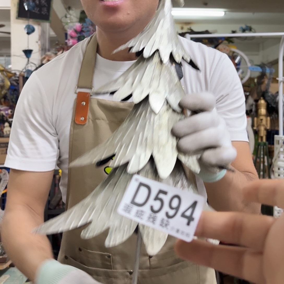 核桃木/黑胡桃（胡桃木）