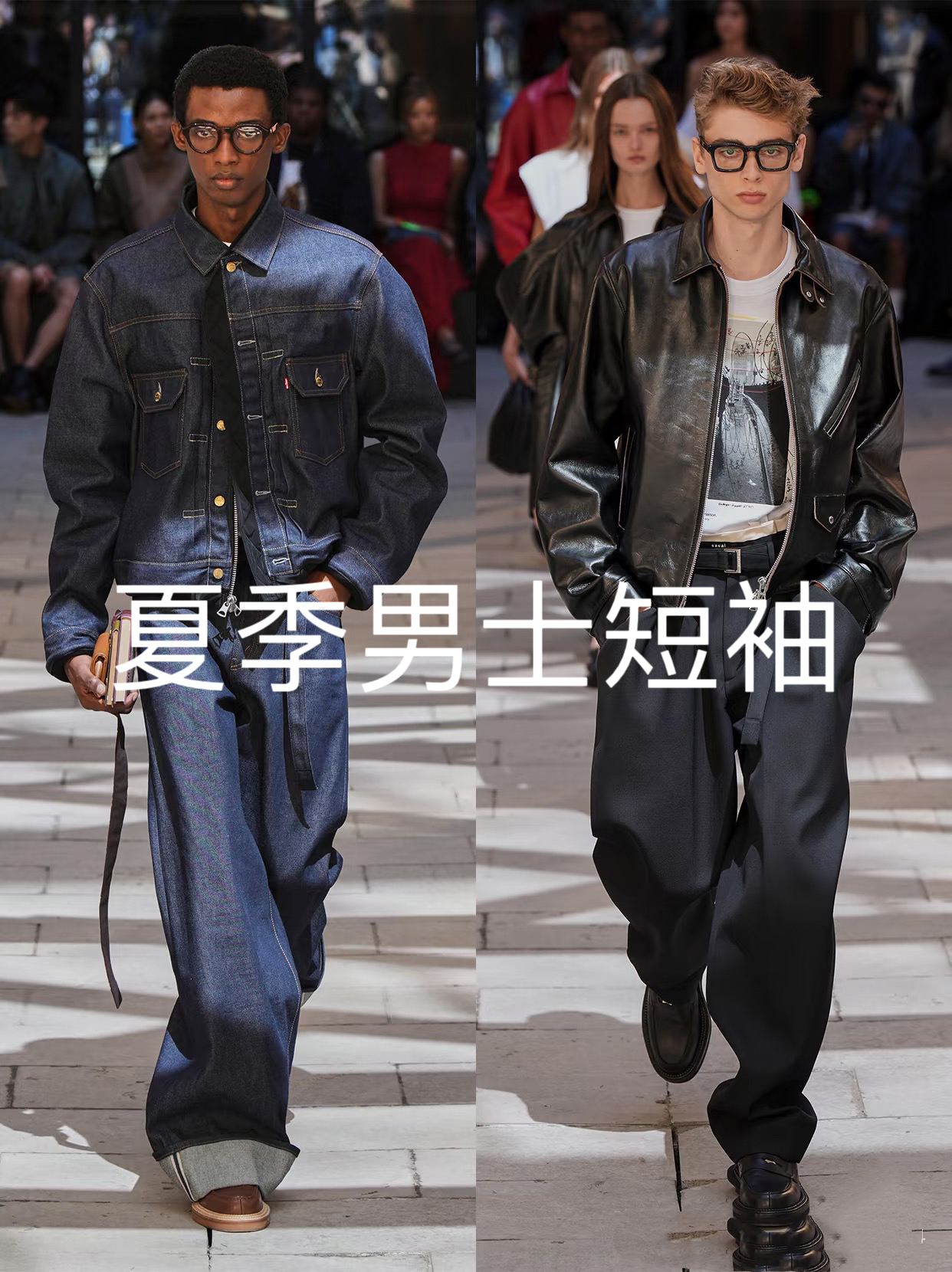 【99】新夏季新款男士短袖T恤时尚简约透气休闲上衣