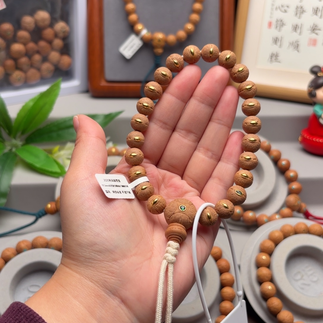 天***云手串凤眼菩提10.5左右金钉实心籽手串