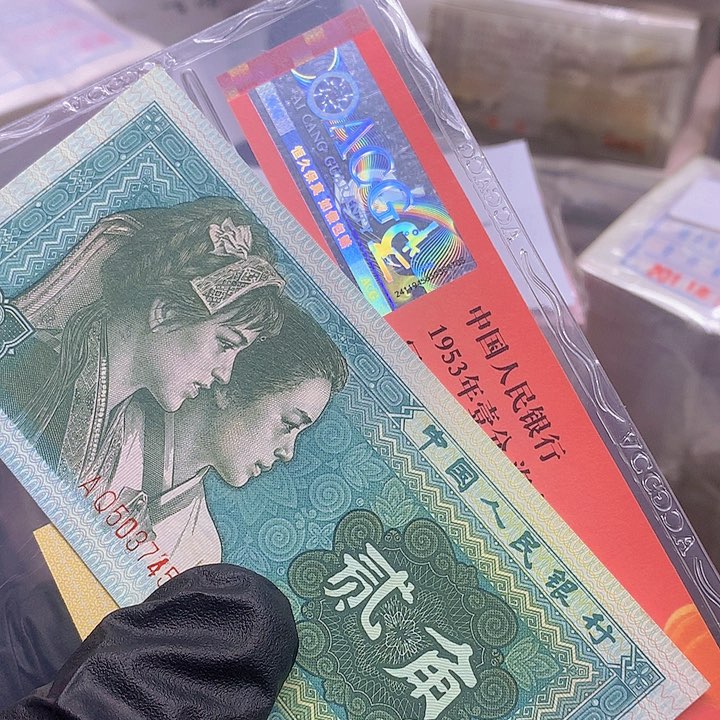 8002青绿美翠一组一组天眼不挑号