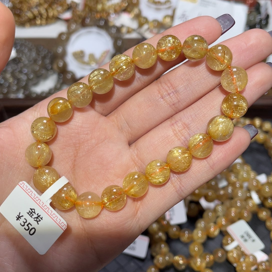 未镶嵌手链水晶手链