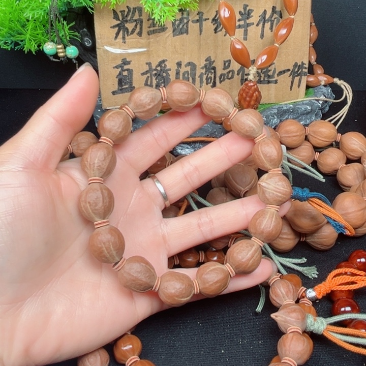 吊坠橄榄核?****1516