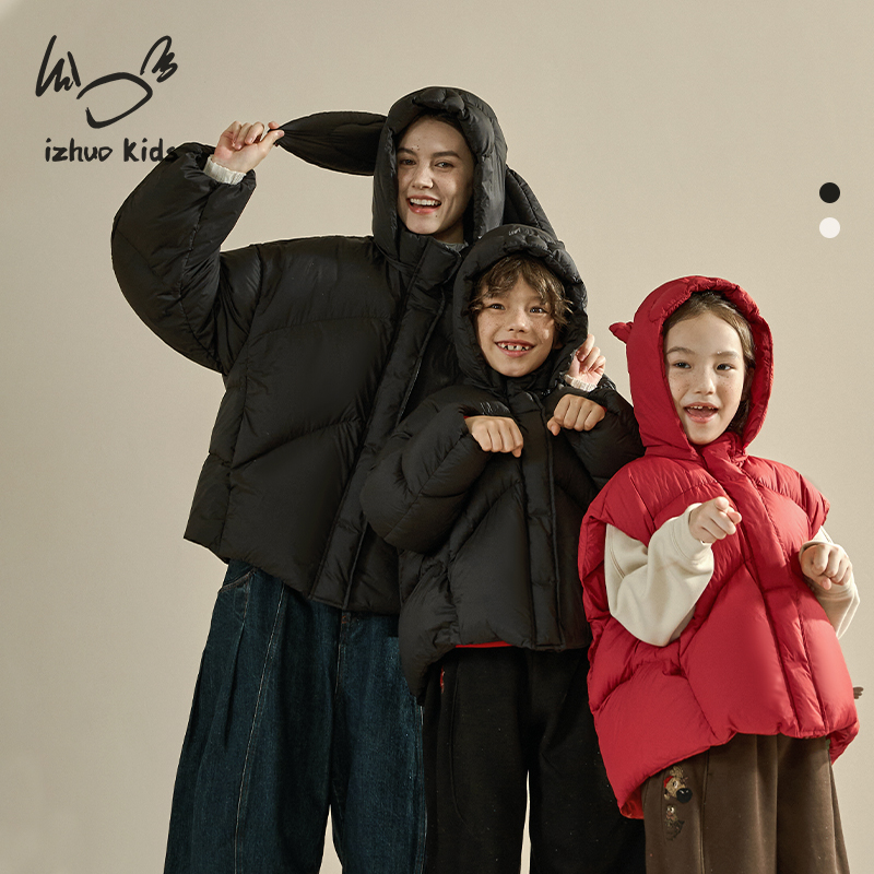 小日着日着KIDS践仔兽三眼兔羽绒服2025冬季新儿童亲子保暖