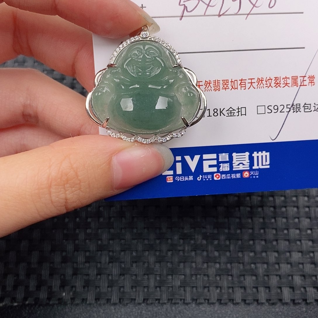 银S925镶嵌挂件翡翠吊坠