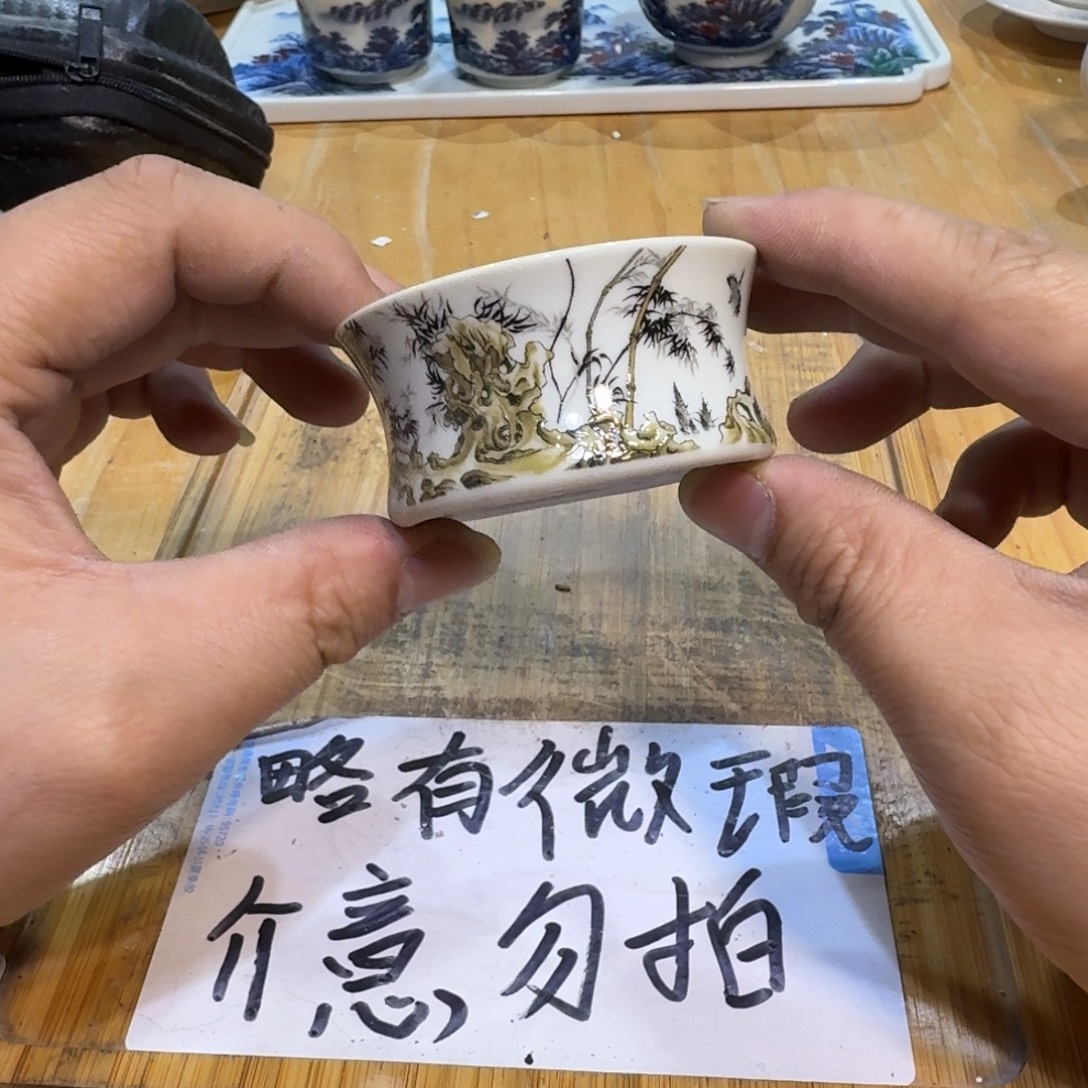 微瑕疵介意勿拍陶瓷器皿F456