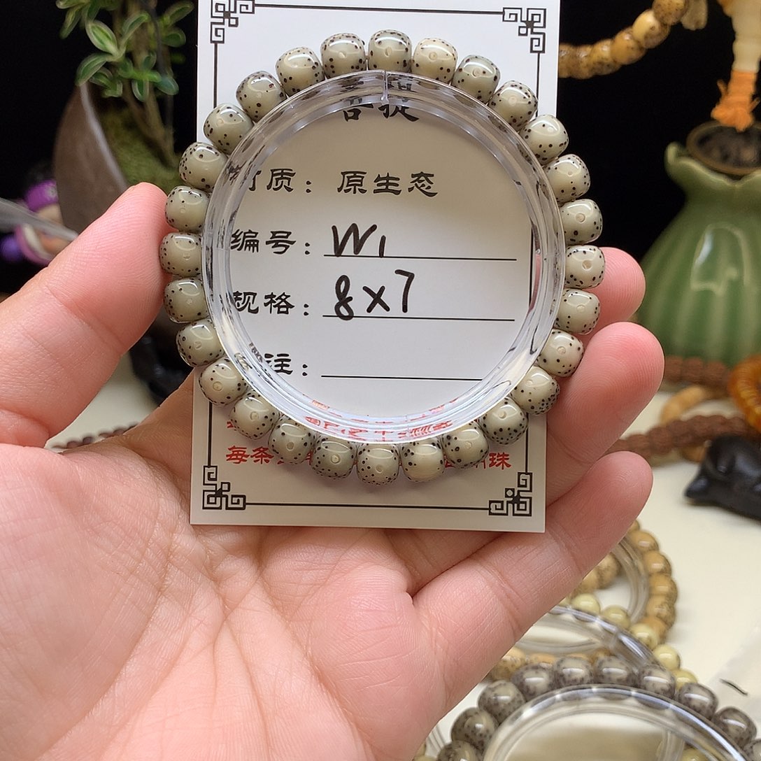 星月菩提手串星月菩提w1