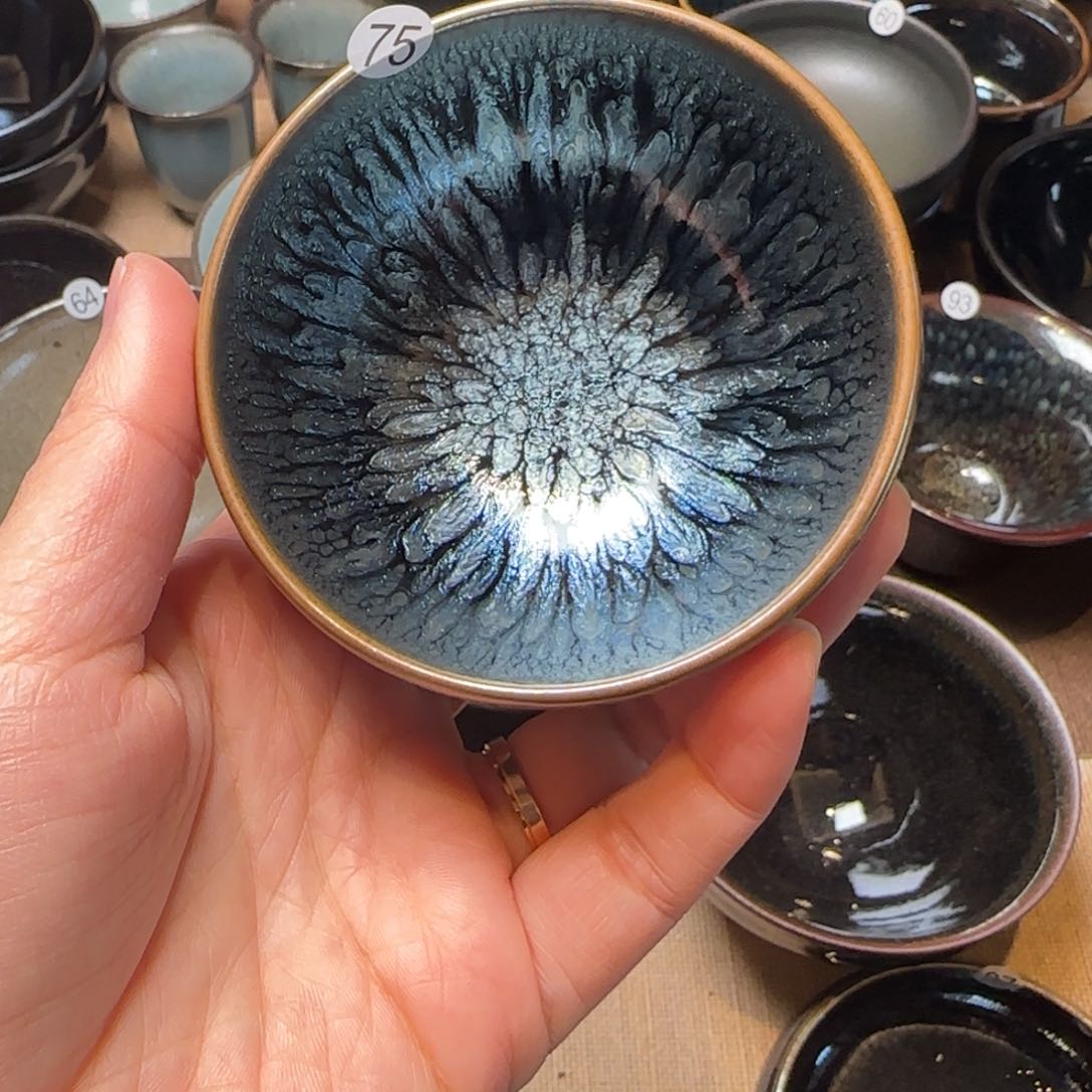 茶盏75 若叶百花平口