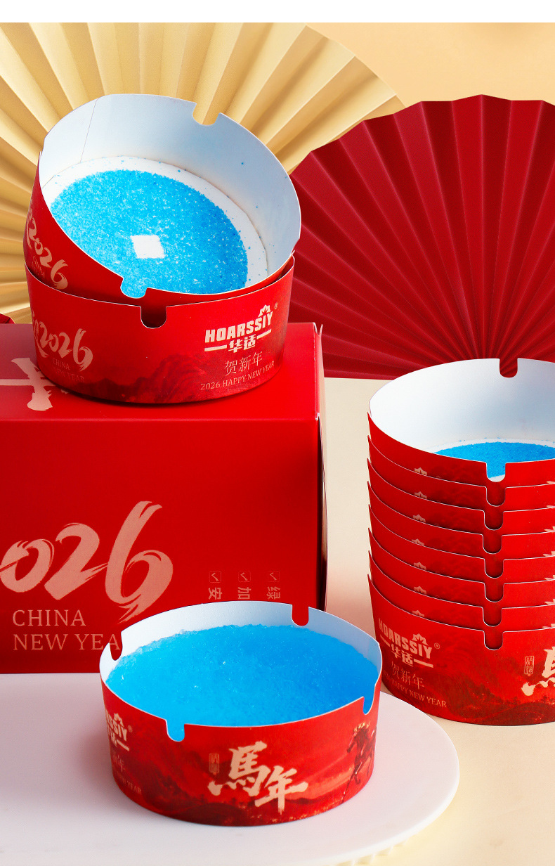 加厚一次性烟灰缸