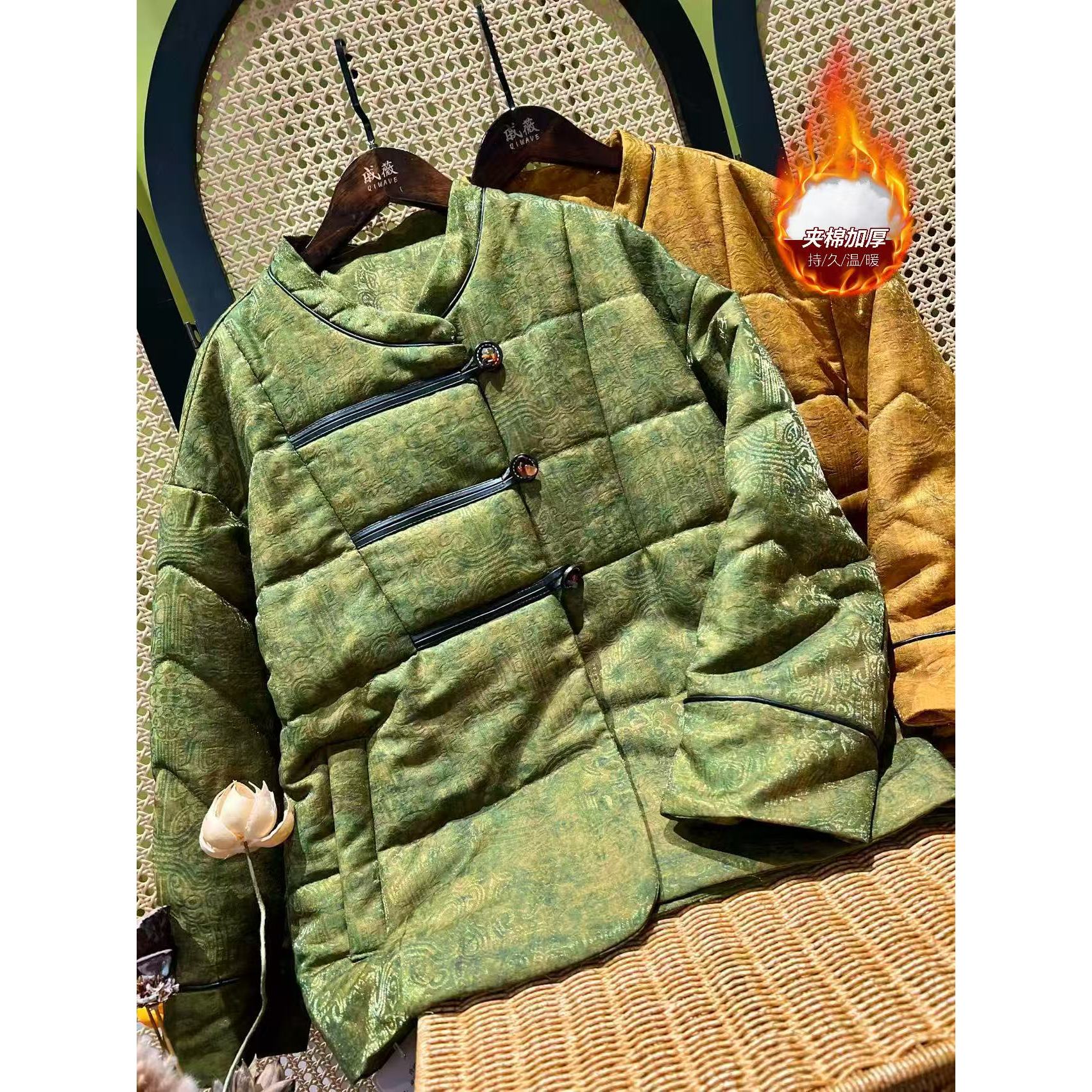 戚薇原创【无双】长60左右新款新中式国风夹棉冬季棉服